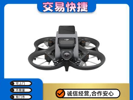 丽江奢侈品回收大疆无人机.jpg
