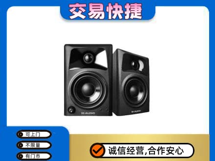 丽江家电回收音响.jpg