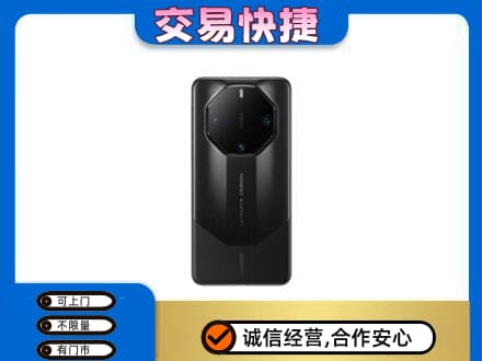 丽江家电回收手机.jpg