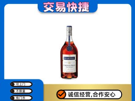 丽江高价回收蓝带