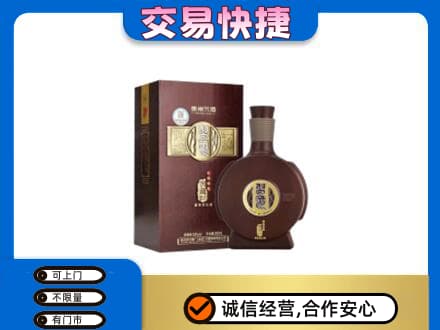 丽江名酒回收习酒.jpg