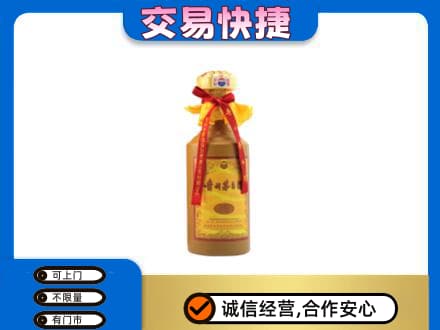 丽江茅台回收15年份.jpg